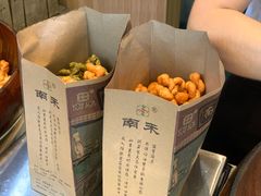 -南塘油赞子(南塘店)