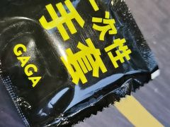 -嘎嘎鸭脑壳(金琴店)