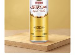 -西贝(枫蓝国际购物中心店)