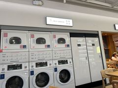 -爱欢洗ifunwash(北辰店)