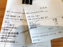 -乡亲鹅肉城(昆山店)