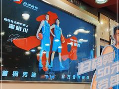 -和合谷(新街口店)