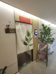 -Xmm小蜜密私密健康抗衰连锁品牌