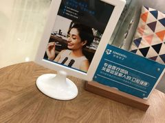 -固瑞齿科(国贸门诊店)