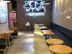 -面包和茶(万联店)