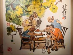 -北京饭店