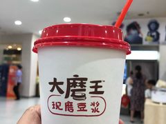 -永和大王(龙德广场店)