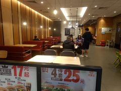 -汉堡王(砂之船店)