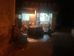 门面-守英猪脏粉(仓桥街店)