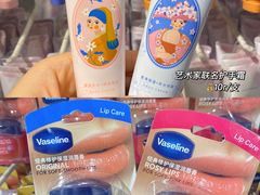 -南京时尚莱迪购物广场(正洪街店)