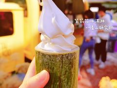 茉莉花冰激凌-青山研究所Aoyama Lab