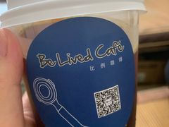-Be Lived Cafe比例咖啡(摩天轮店)