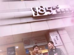 -85度C(株洲新华西店)