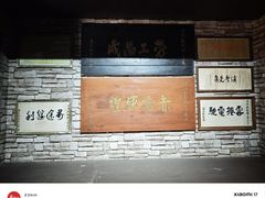 -武汉二七纪念馆