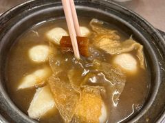 -新记肉骨茶
