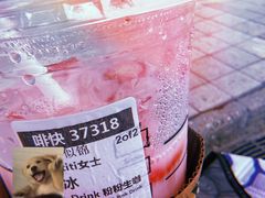-星巴克臻选(成都东方新希望天祥店)