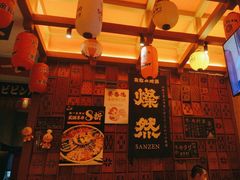 -北村家日本料理(西大望路店)