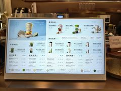 -茶米有言(城市市集龙之梦店)