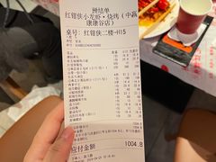 -红钳侠小龙虾·烧烤(中赢康康谷店)