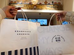 -前进麦味·天然烘焙(凯德1818店)