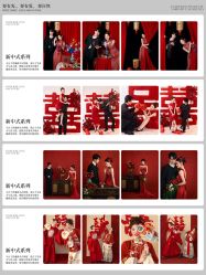 -雅云婚纱摄影工作室旗舰店