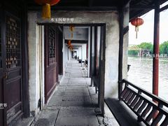 -丝绸小镇荻港古村