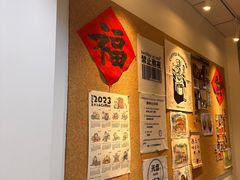 -蒙楼咖啡(清华大学蒙民伟楼店)