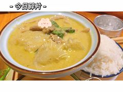 -我的甜·泰国餐厅