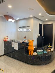-TOP HAIR SALON