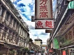 -唐人街(耀华力路)