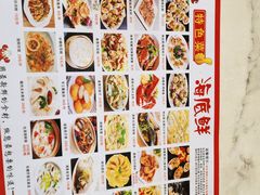 -覃记海鲜美食餐厅