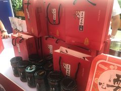 -四川广播电视台(世纪城路店)