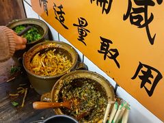 -矮子粉店1985·长沙米粉(湘春路店)
