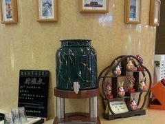 -北京广安门维景国际大酒店