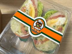 轻体体脂蔬菜三明治-Green Option(官舍店)