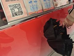 -悠个炸鸡(南京创始店)