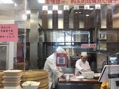 -功德林(南京西路店)