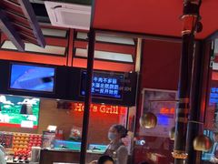 -炉小哥烤肉(朗悦公园茂店)