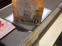 -麦当劳(大羊坊路店)