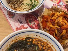 -蓉李记成都名小吃(武汉经开万达店)