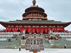 -海合安苏州阳澄半岛乐园