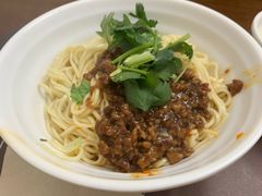 -万县面馆(高笋塘店)