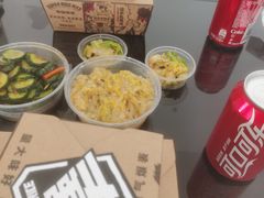 -犟骨头(津南永旺店)