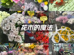 -循礼门鲜花花市(武汉循礼门店)