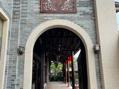 -顺德了能馆(虎门店)