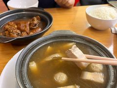-新记肉骨茶