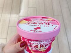 -好利来(新华百货店)