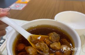 Chicken of the Woods and Fish Fillet Stew with Pork Tenderloin