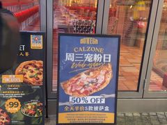 -BOTTEGA意库(中骏世界城店)