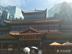 -郑州方特梦幻王国